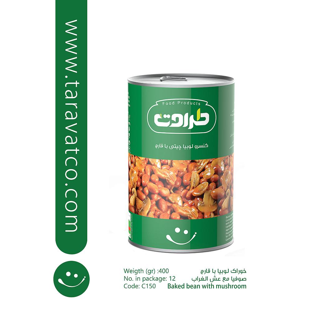 [2813001] کنسرو لوبیاچیتی با قارچ 400 گرم طراوت